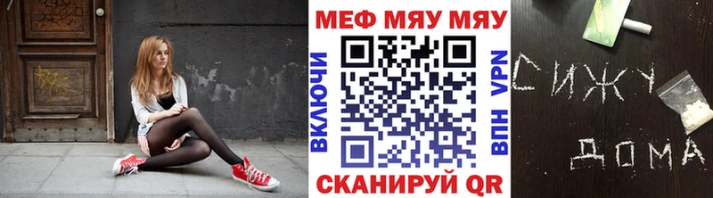 Какие есть наркотики Острогожск Гашиш  АМФЕТАМИН  МЕФ 