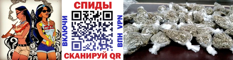 БУТИРАТ BDO  купить наркотик  Острогожск 
