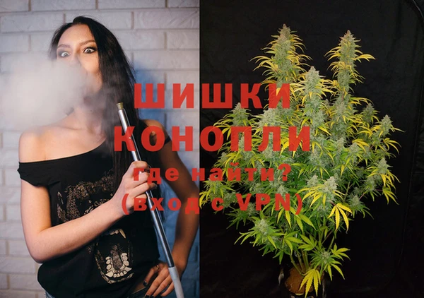 меф VHQ Богородск