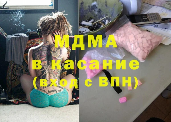 меф VHQ Богородск