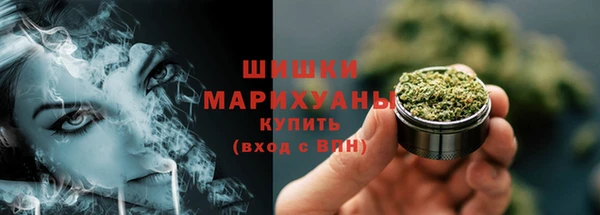 гашиш Богородицк