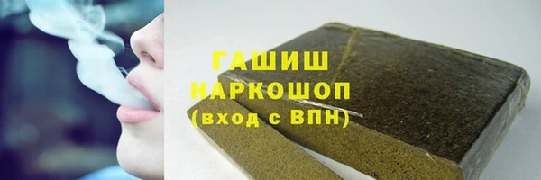 мяу мяу кристалл Богданович