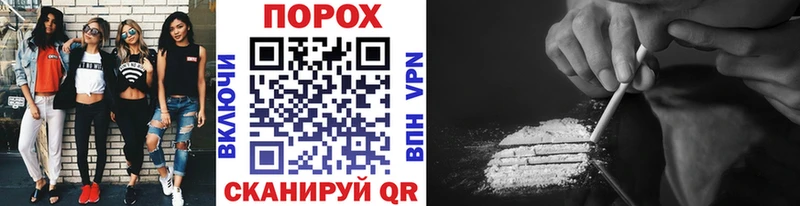Метамфетамин винт  купить  сайты  Острогожск 